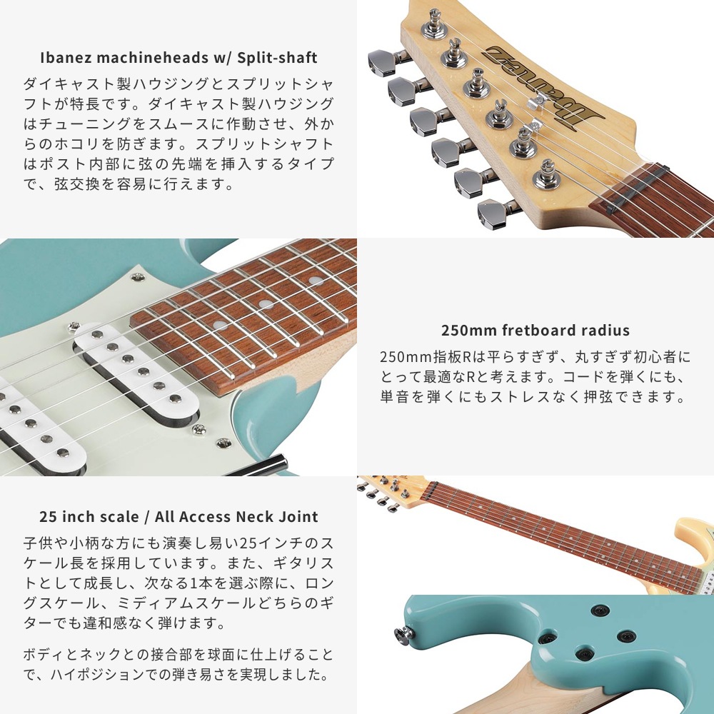 Ibanez アイバニーズ エレキギター AZES31 入門セット [10Wアンプ PG