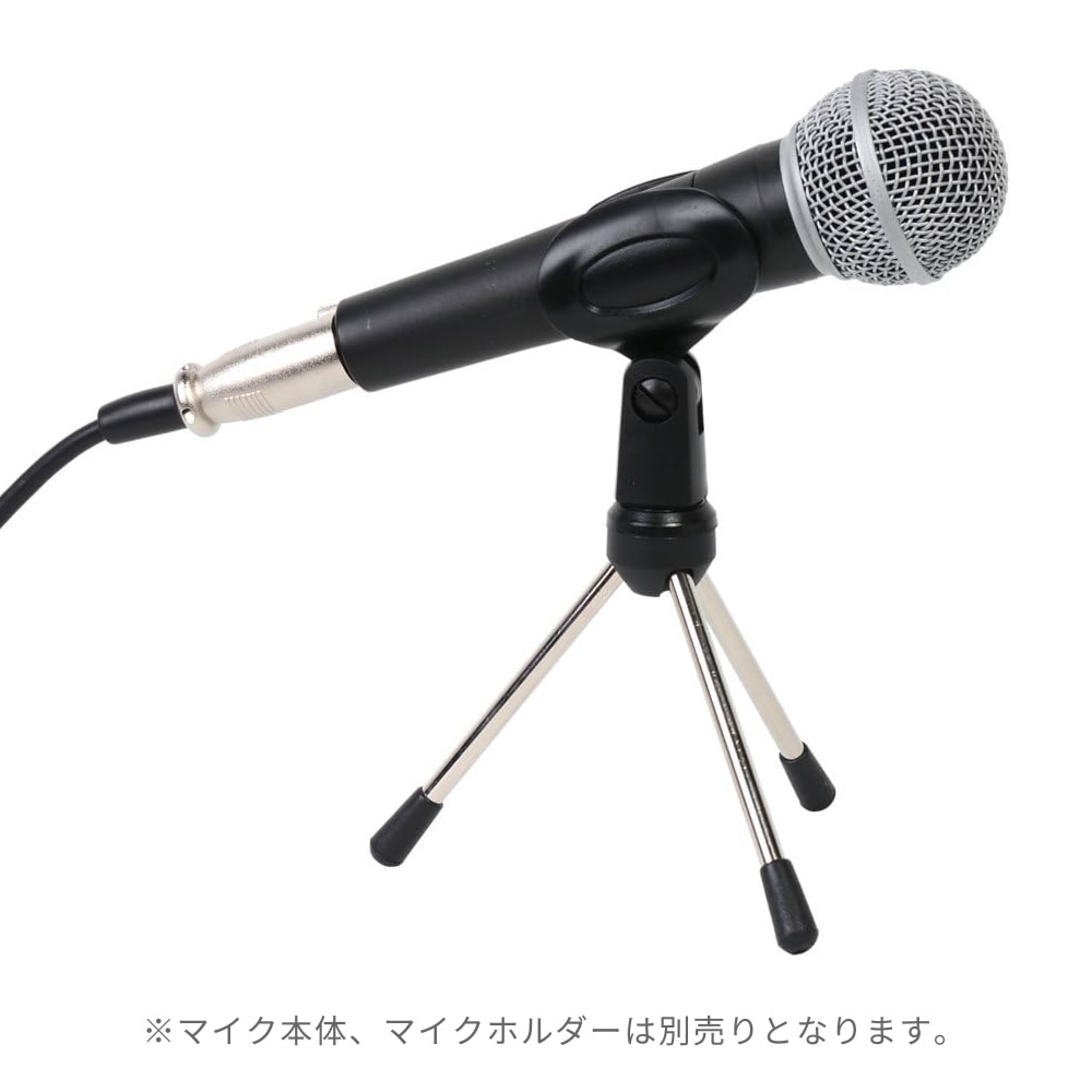 KC コンパクト・デスクトップマイクスタンド MDS-101【ケーシー 卓上