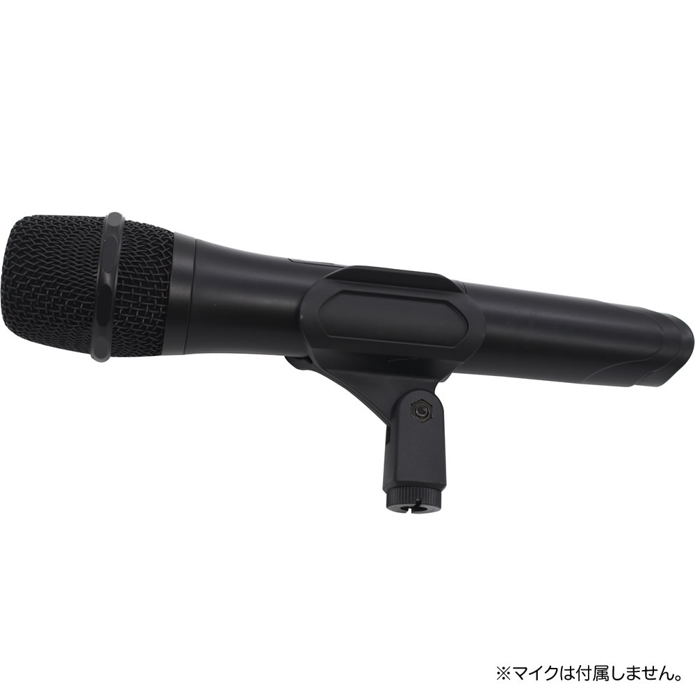 マイクホルダー MH-80w〔KC ケーシー MH80W ワイヤレスマイク対応 変換アダプター付属〕