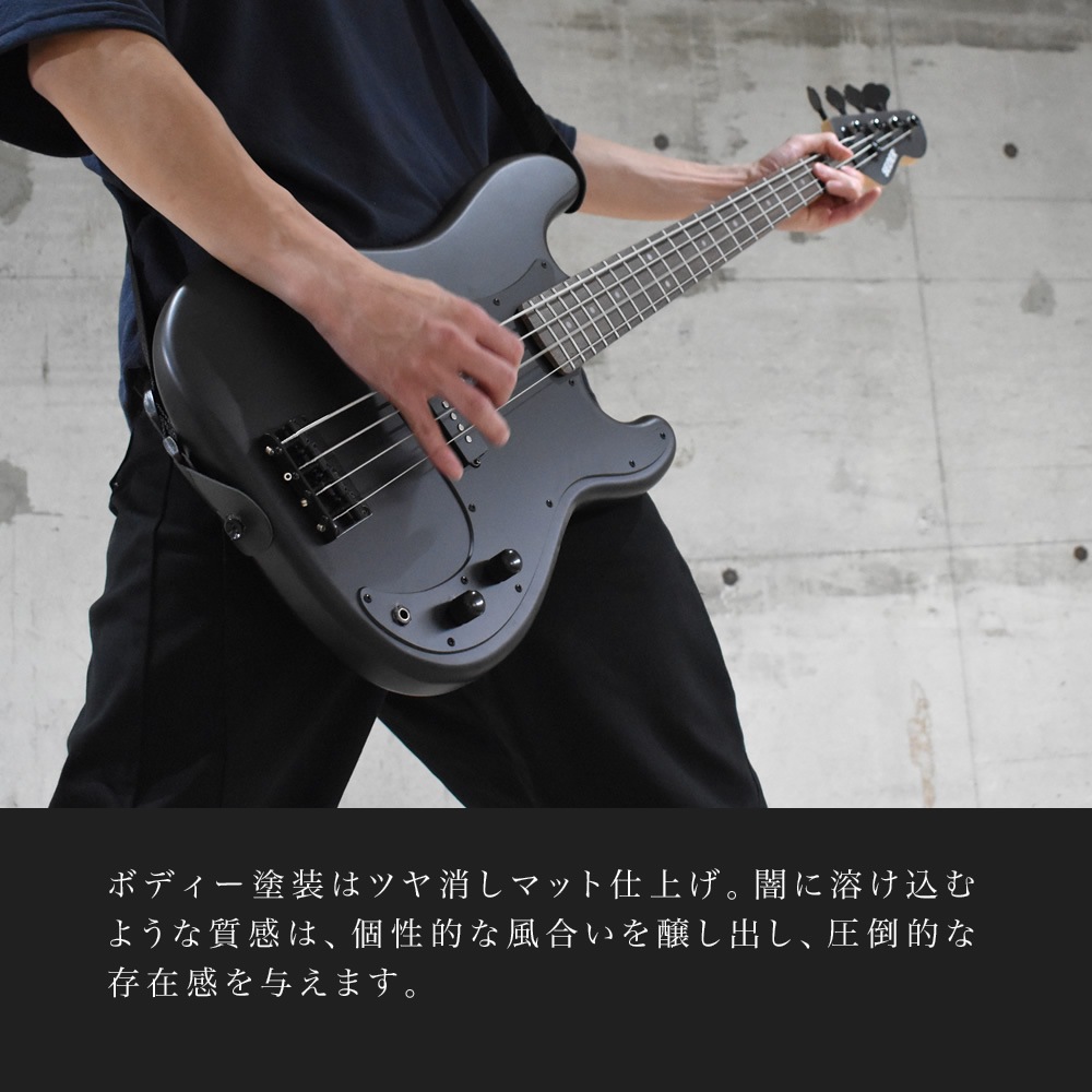 ベース SELDER JBC-04/PBC-04 13点入門セット【セルダー 初心者入門セット JBC04 PBC04】【大型荷物】