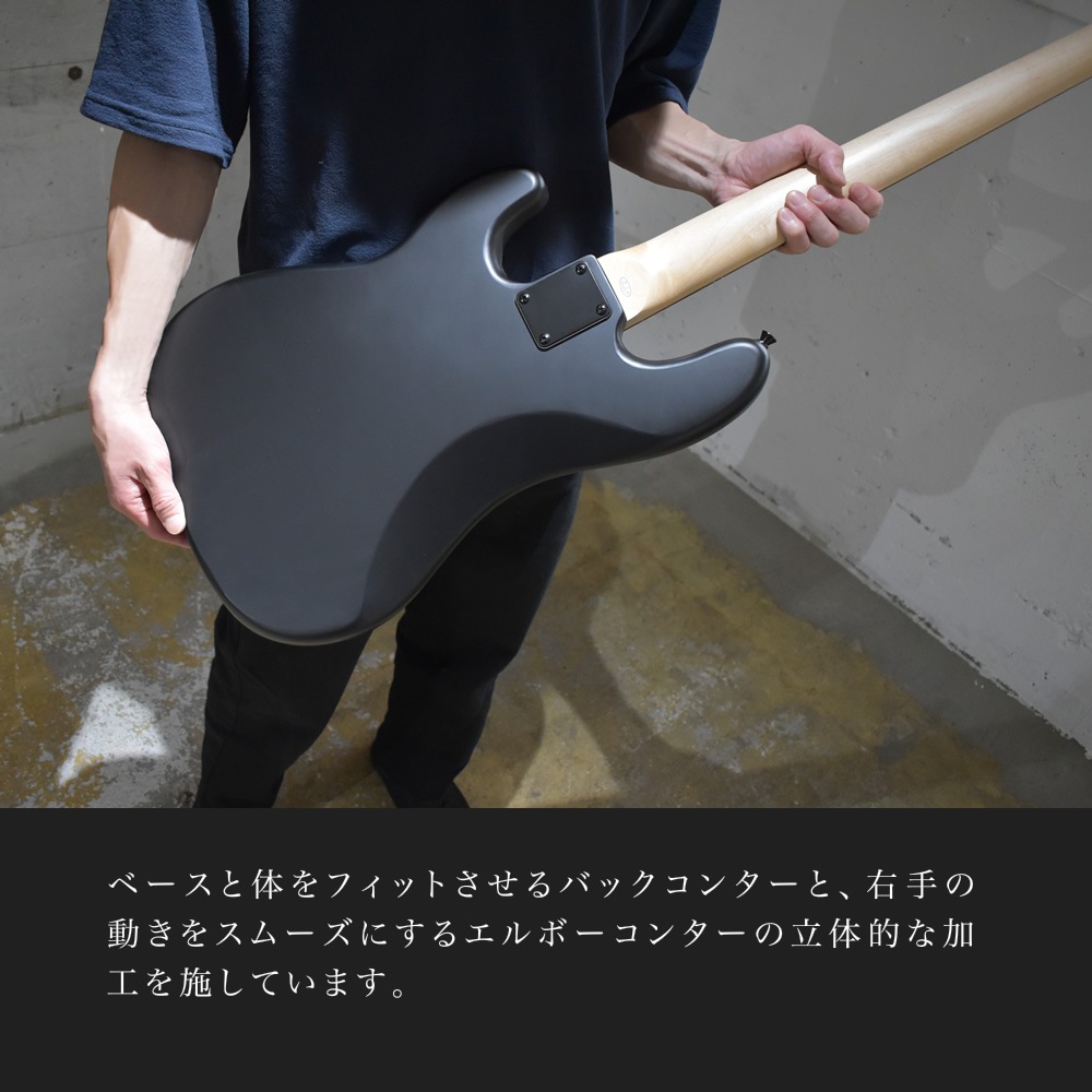 ベース SELDER JBC-04/PBC-04 13点入門セット【セルダー 初心者入門セット JBC04 PBC04】【大型荷物】