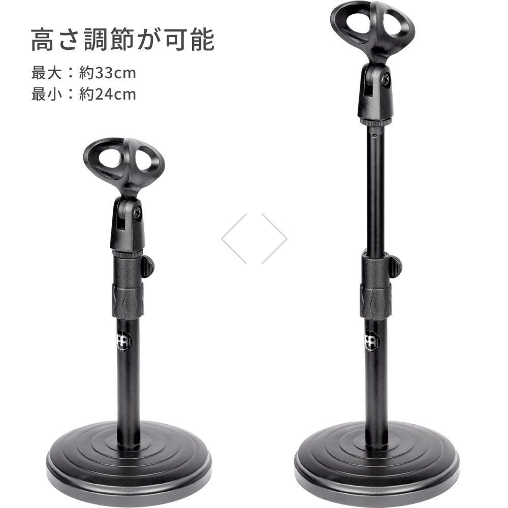 MEINL Percussion カホンマイクスタンド CMS 【マイネル パーカッション CAJON MICROPHONE STAND】