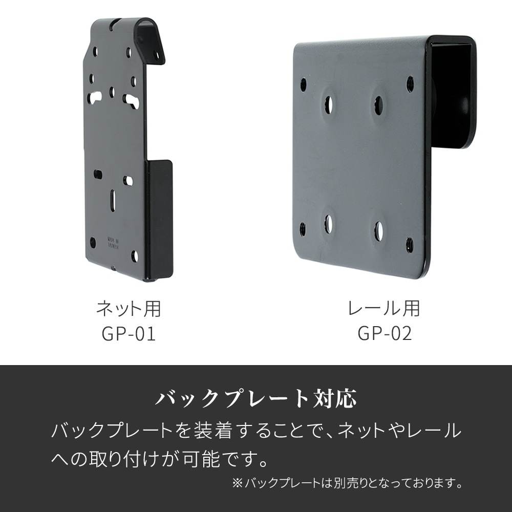 TOUGH-TX ロック式ギターハンガー TX-GH01 【アコースティックギター/エレキギター/ベース対応 タフティクス オートマチック・ゲート・ロック・システム ギターハンガー】