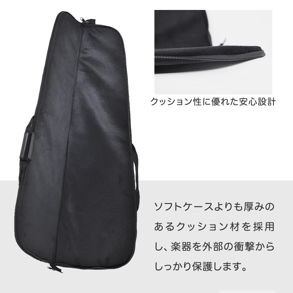 CHUMS エレキベースケース、ギグバック CHUMS チャムス / EB-BAG ECO CRAZY 19S エレキベース用ケース