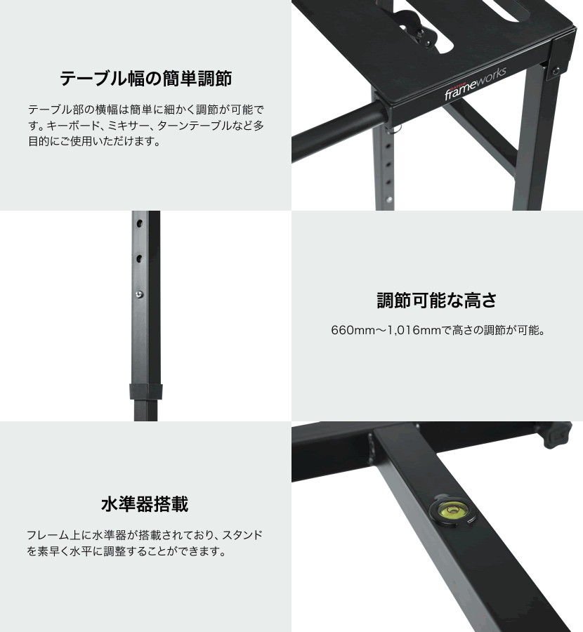 魚炳)Gator Frameworks ホワイト キーボードスタンド 魚炳)Gator