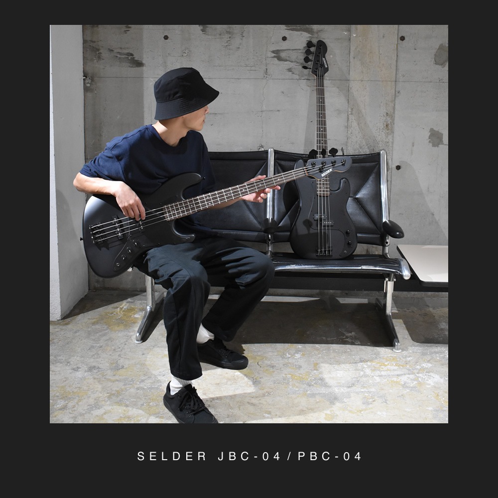 ベース SELDER JBC-04/PBC-04 ベースリミテッドセット【セルダー 初心者入門セット JBC04 PBC04】【大型荷物】
