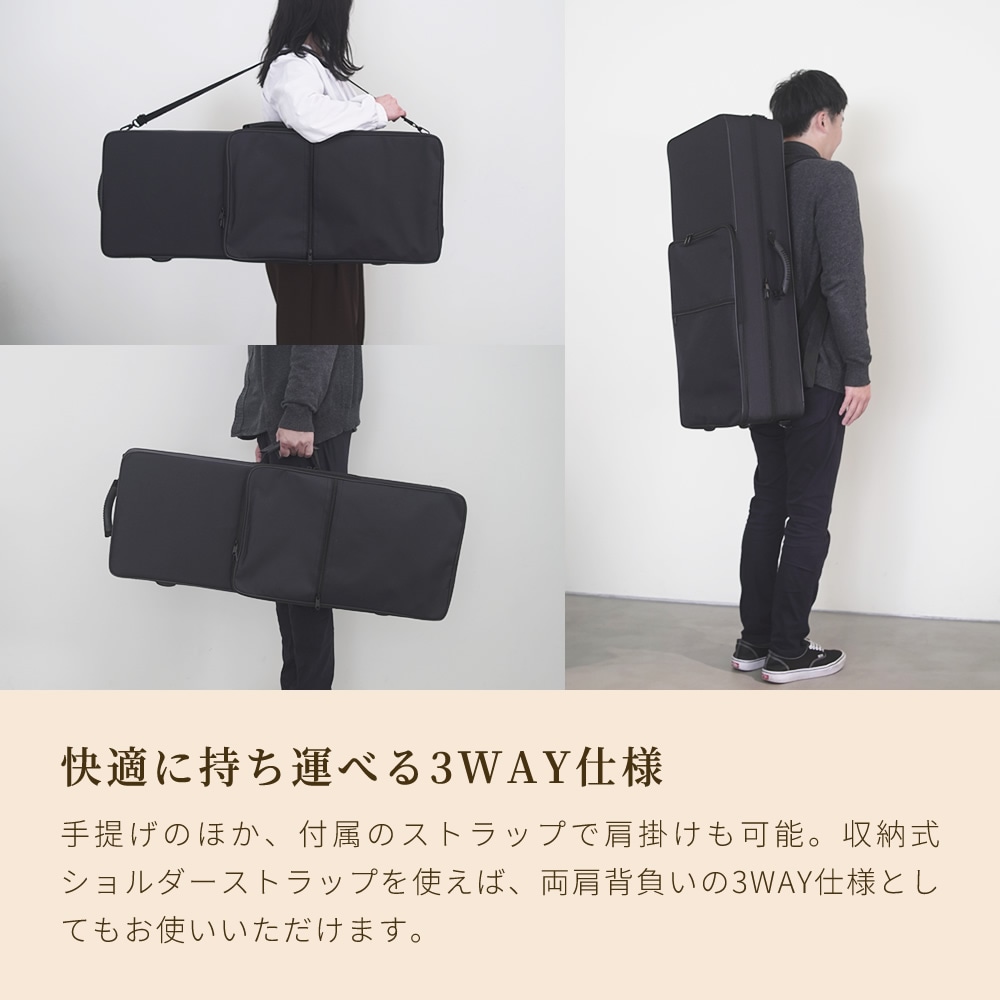 Soleil テナーサックス 初心者 入門セット STN-1【ソレイユ STN1 管楽器】