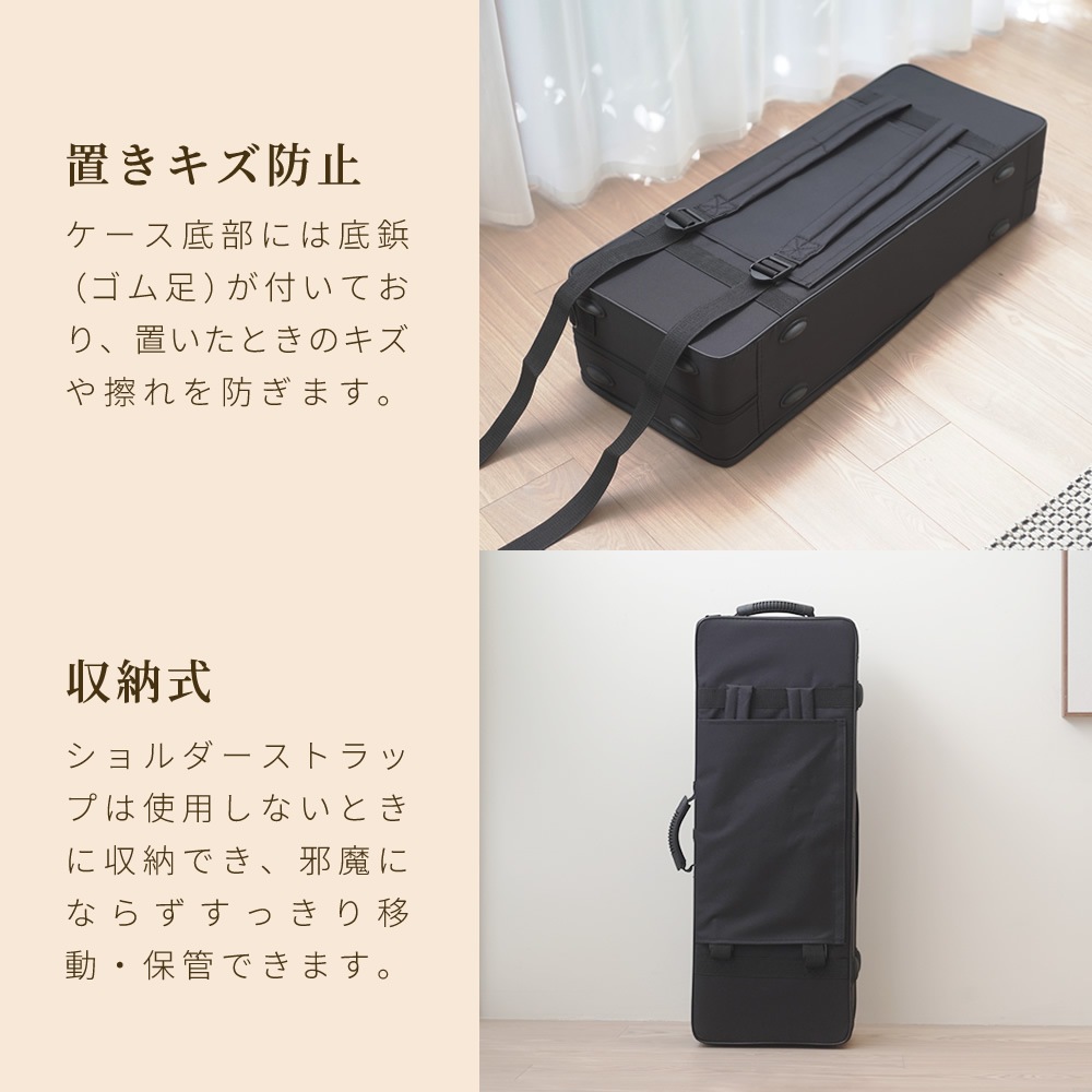 Soleil テナーサックス 初心者 入門セット STN-1【ソレイユ STN1 管楽器】