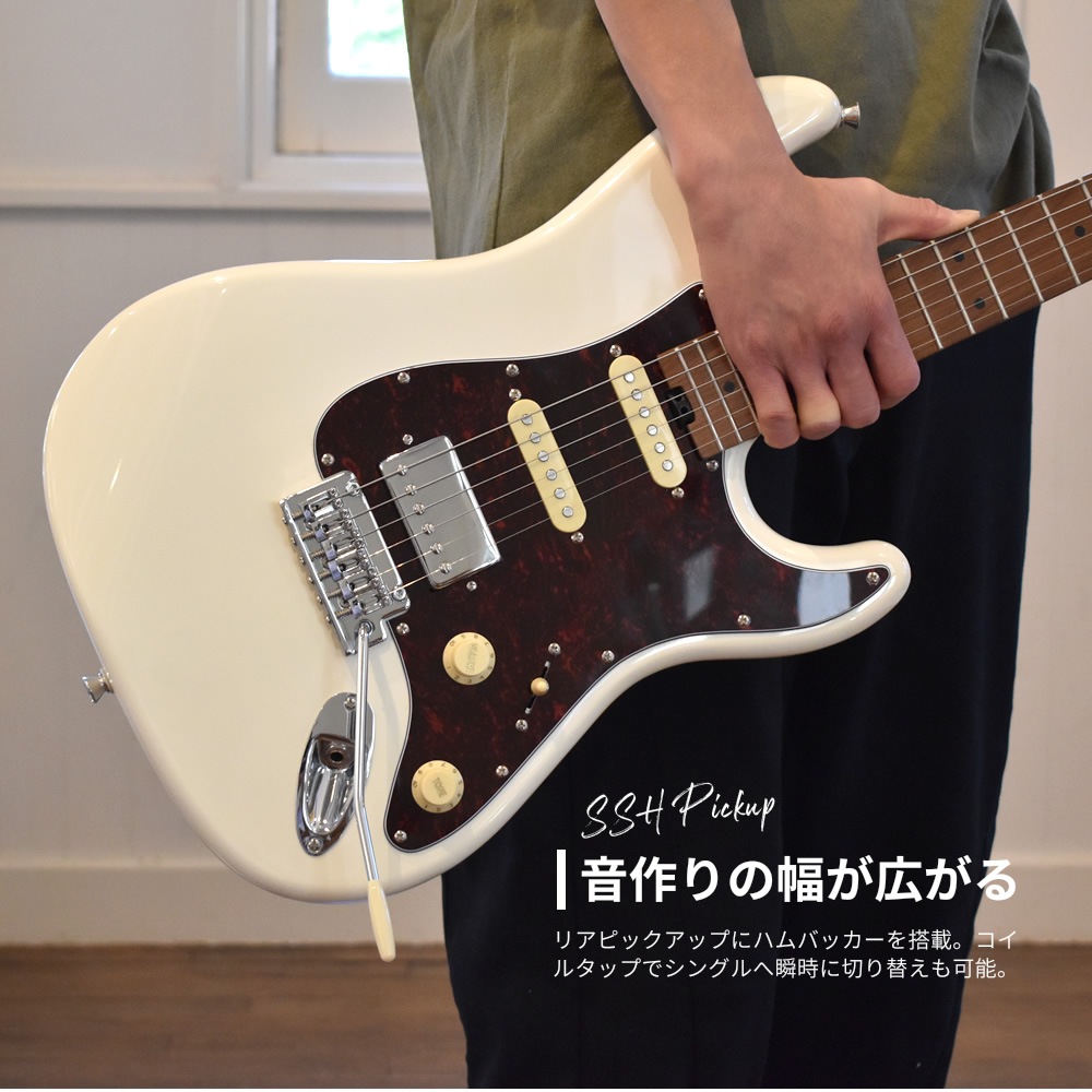 エレキギター SELDER ST-33RM 7点 初心者セット【ローステッドメイプル ギター エレキ セルダー 入門セット ST33RM】【大型荷物】