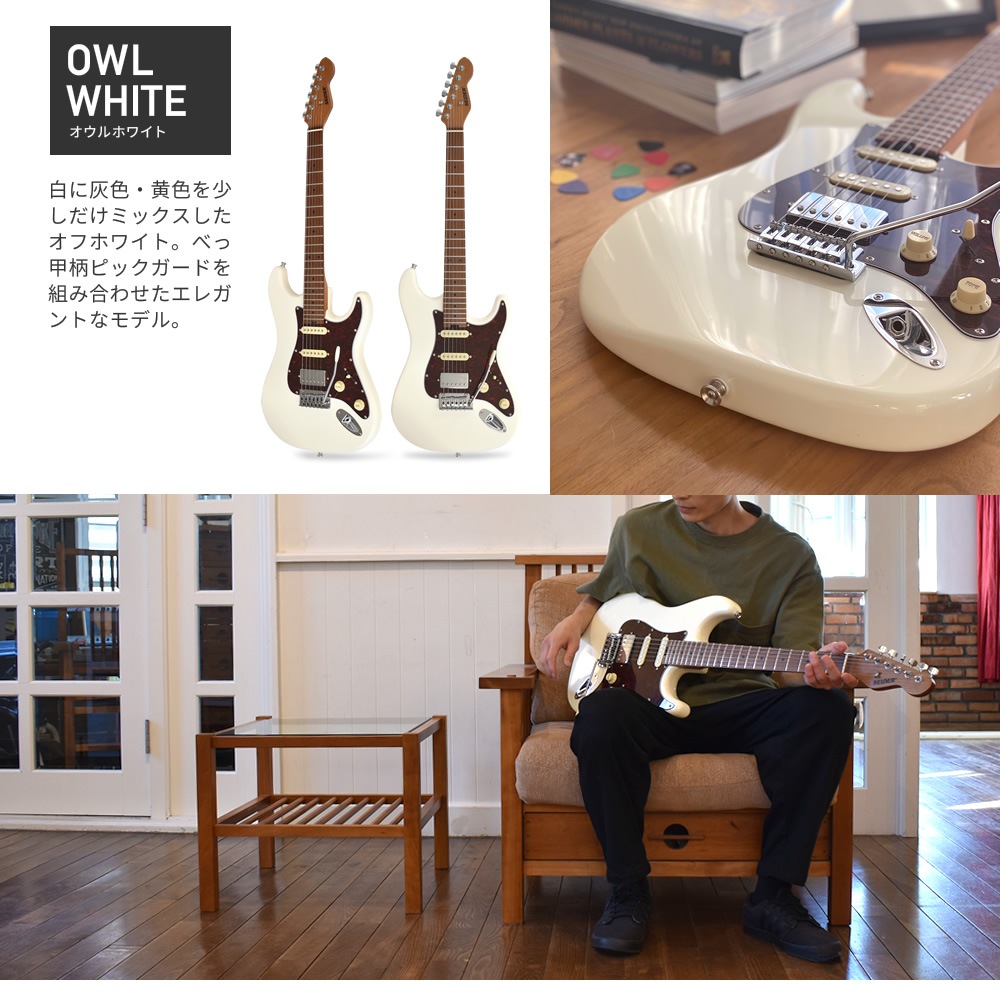 エレキギター SELDER ST-33RM 7点 初心者セット【ローステッドメイプル ギター エレキ セルダー 入門セット ST33RM】【大型荷物】