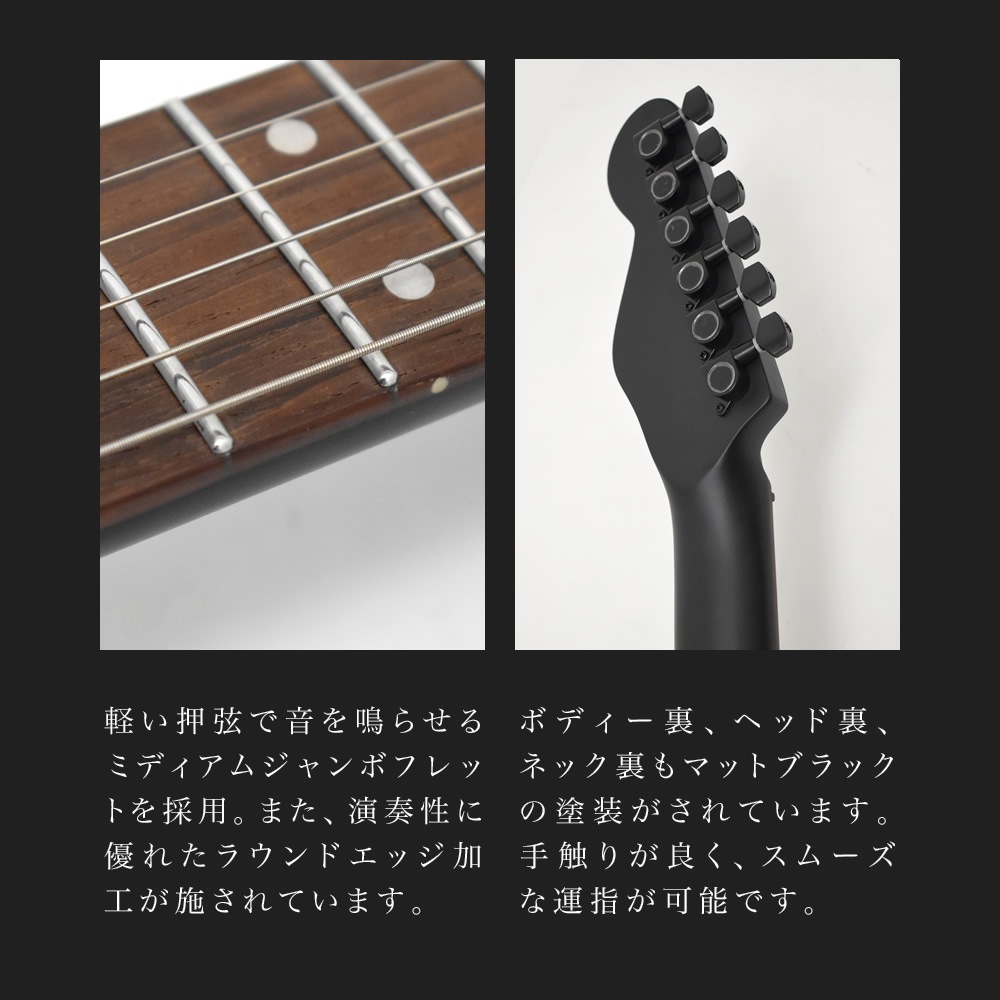 TLタイプ オールブラック エレキギター SELDER TLC-04 単品(ソフトケース・シールド付属) 【 初心者セット セルダー 入門セット TLC04 ギター 黒 ブラック 】