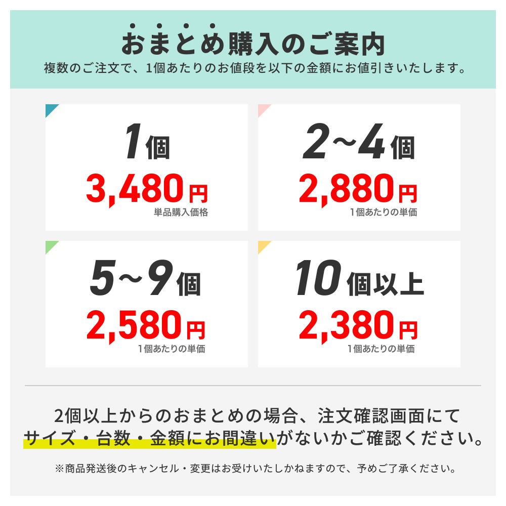 【2点以上でさらに値引き！】サイズが選べる皮付きタンバリン [TCS15/5 TCS18/6 TCS21/7 TCS24/9 ]【おまとめ購入値引き タンブリン 太鼓 バレエ ダンス 体操】