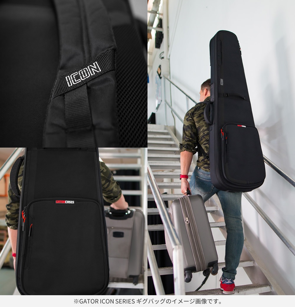 GATOR エレキギター用ギグバッグ G-ICON Series G-ICONELECTRIC (レインカバー付属) 【 ゲーター GIGBAG ギターケース ギターバッグ 全5カラー 】【大型荷物】