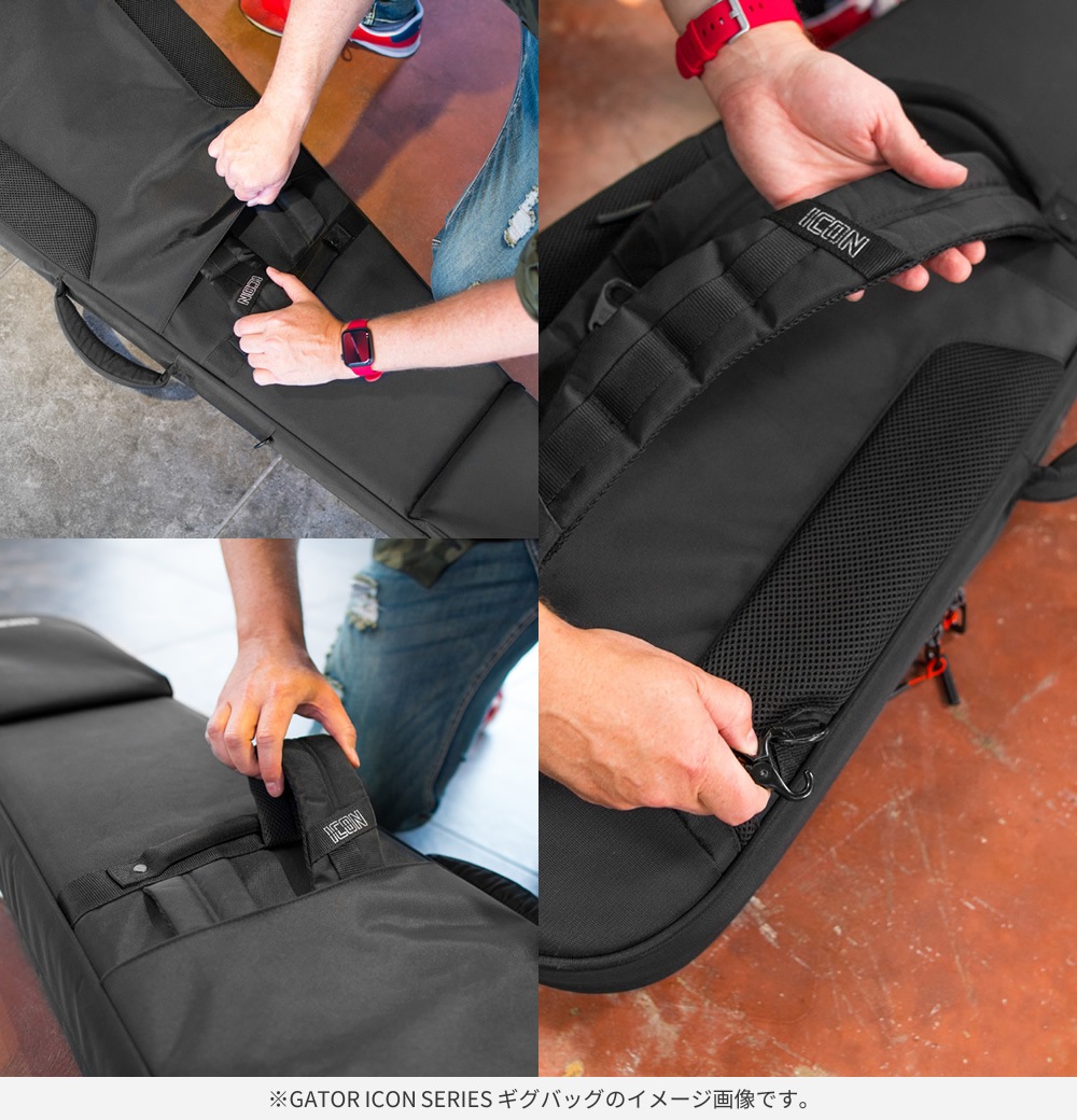 GATOR エレキギター用ギグバッグ G-ICON Series G-ICONELECTRIC (レインカバー付属) 【 ゲーター GIGBAG ギターケース ギターバッグ 全5カラー 】【大型荷物】