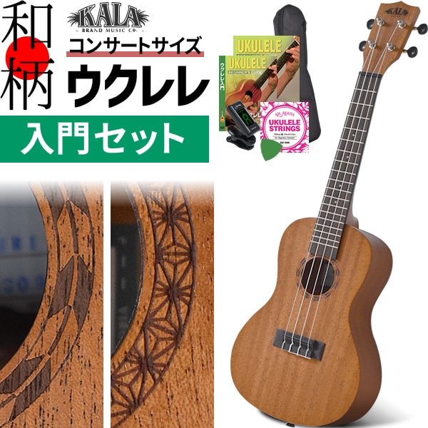 ガルフレ サインセット デート・ア・ライブ Vol.3｜TCGシングルカード通販なら「193net」