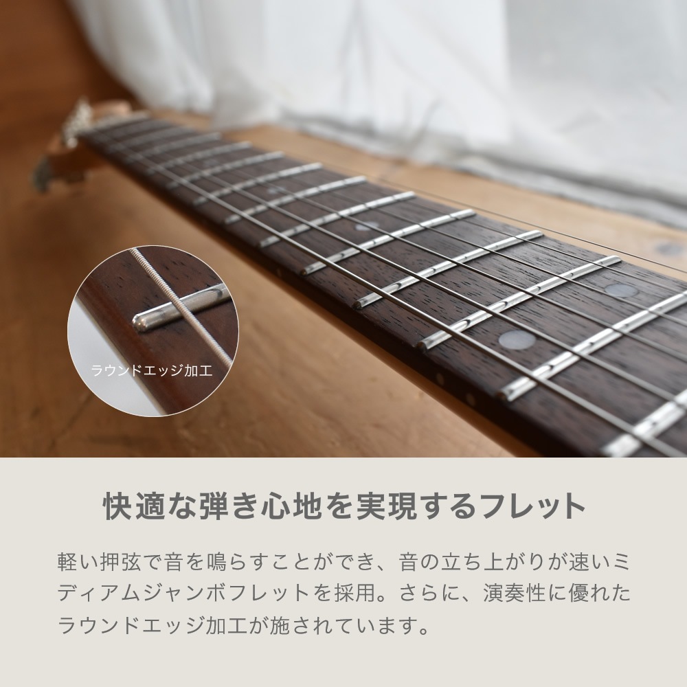 TLシンラインタイプ エレキギター SELDER TLT-20 VOXアンプ付属