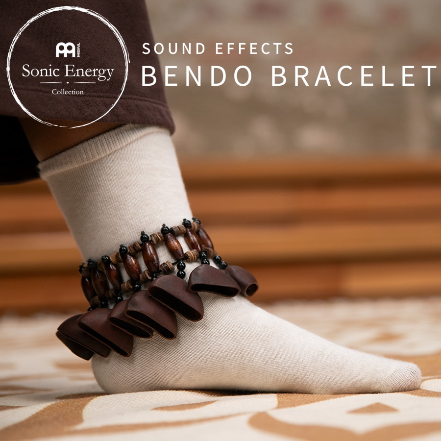 MEINL Sonic Energy ブレスレット・シェイカー クワ SBB 【 マイネル ソニックエナジー BENDO BRACELET SHAKER ヨガ ヒーリング 瞑想 サウンドバス 】