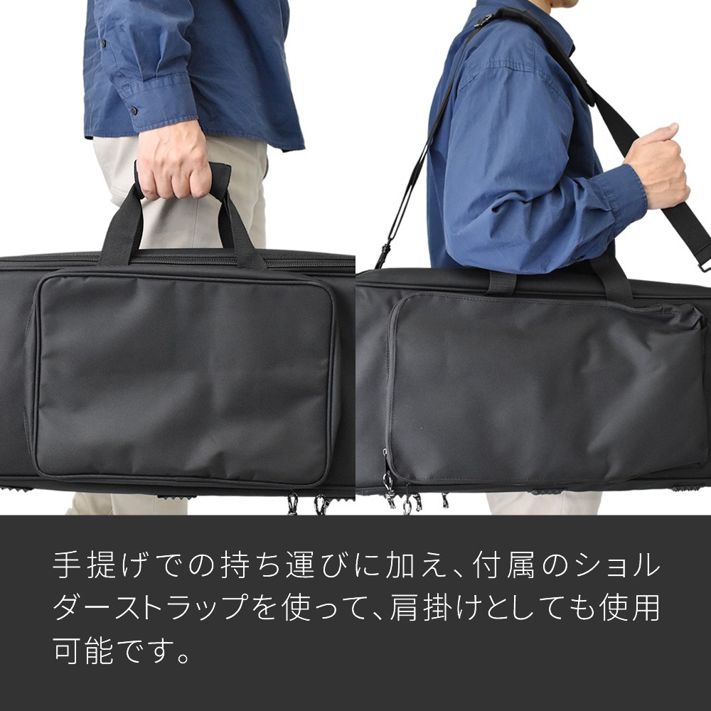 キーボードケース 37鍵用 KBB-37 【手提げ・肩掛け・両肩掛け対応