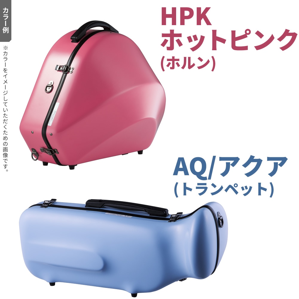 トロンボーン シャイニーケース Shiny Case ピンク C.C.シャイニーケースII トロンボーン ノーマル CC2-TB〔CC