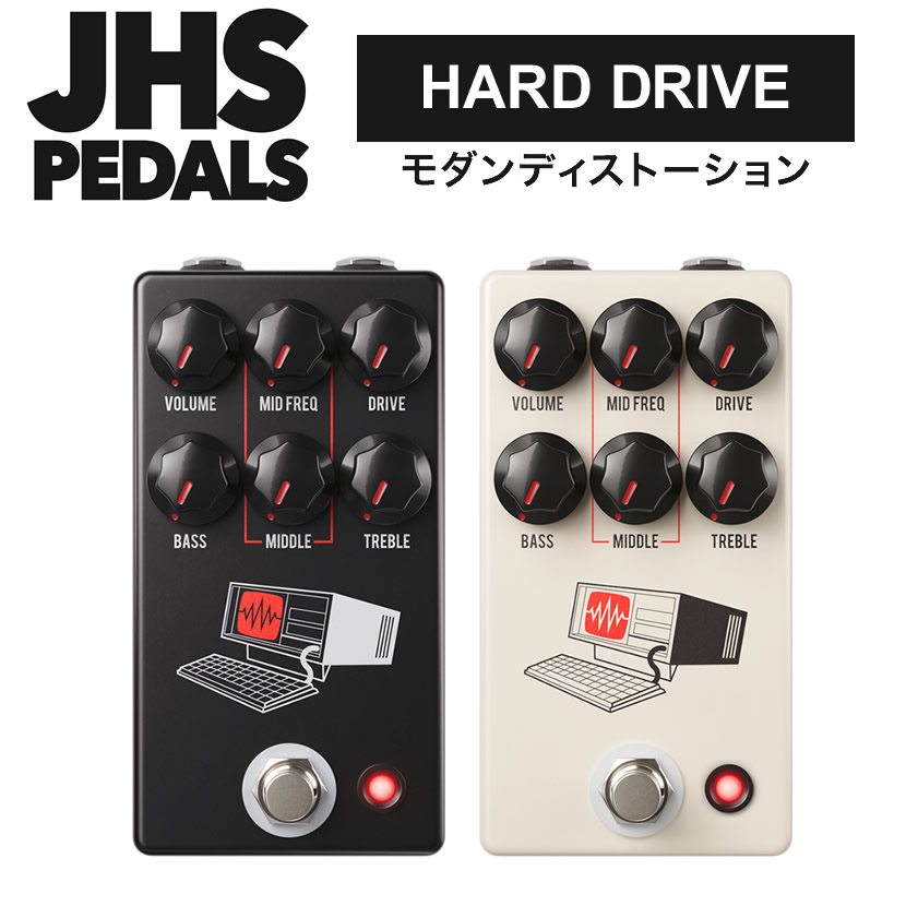 JHS Pedals ディストーション HARD DRIVE【エフェクター ハードドライブ】【ピック10枚セット付き！】