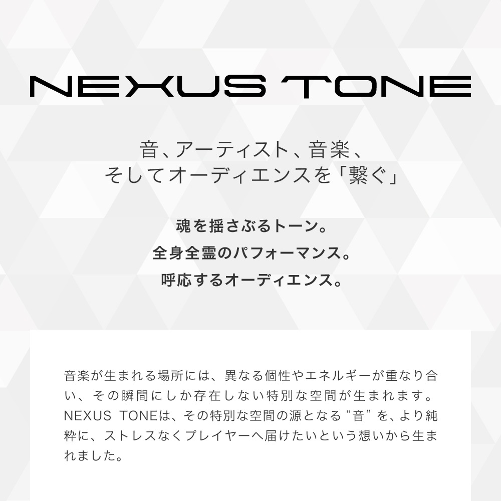 NEXUS TONE パワーサプライ PD-07【 ネクサス トーン 大容量プロセッサー対応 ハイカレント出力 フルアイソレート設計 エフェクター マルチ 】