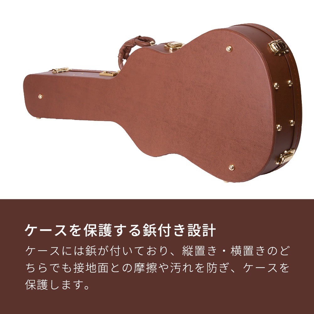 クラシックギター用ハードケース G-130【ギターケース ブラウンレザー