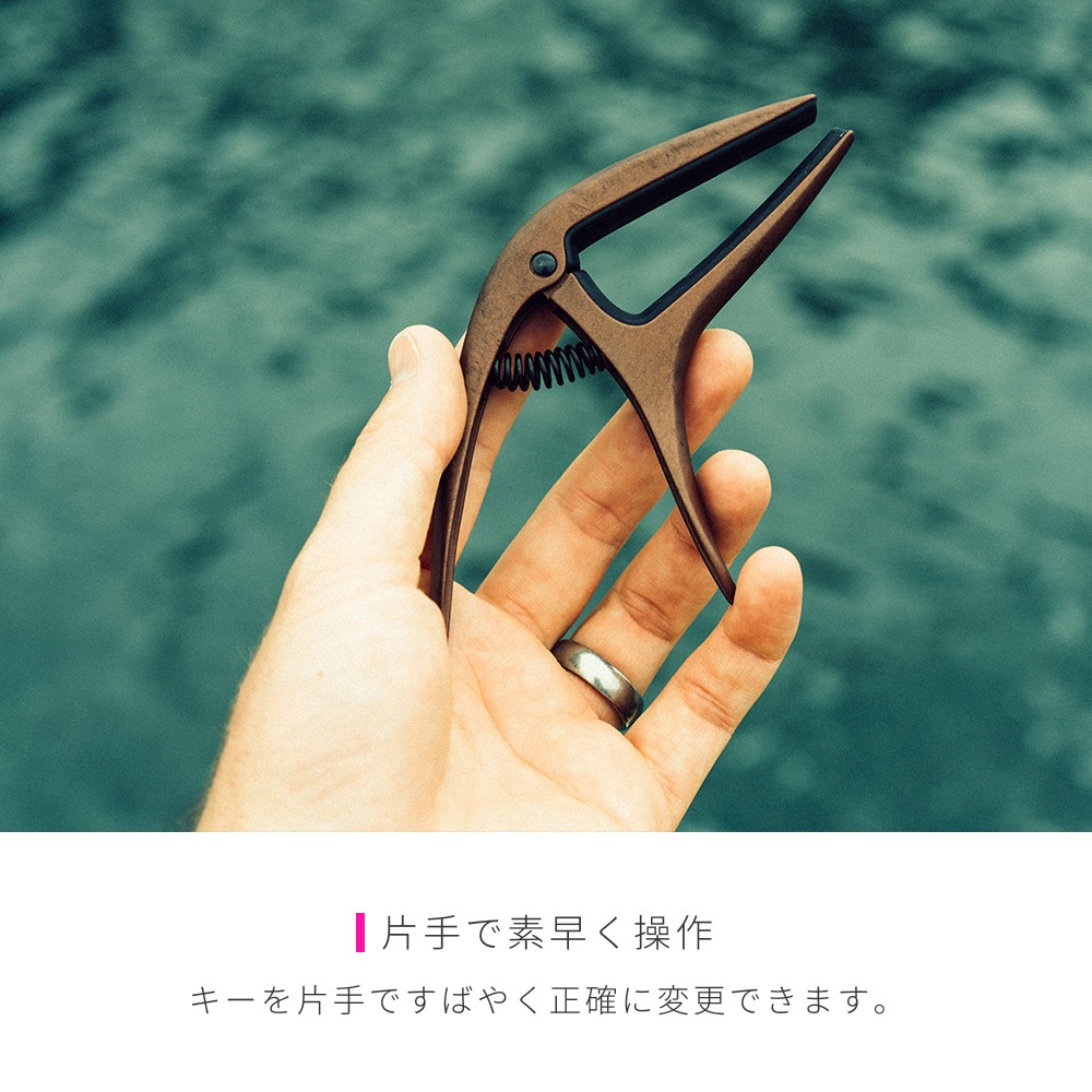 ERNIE BALL カポタスト AXIS CAPO 【 全8カラー！ 】【 アーニーボール アクシスカポ デュアルラジアス設計 エレキギター アコースティックギター アコギ 】【ゆうパケット対応】