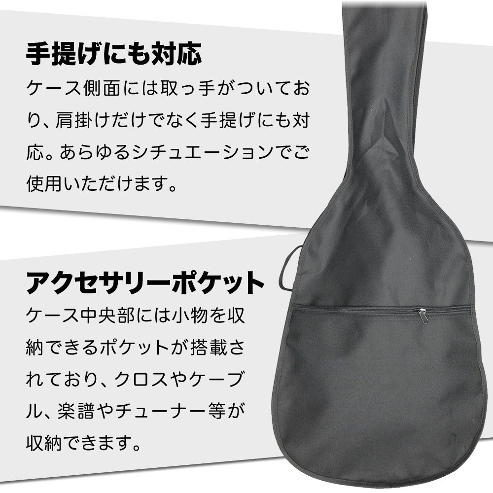 クラシックギター用ソフトケース CG-EV【クラシックギターケース