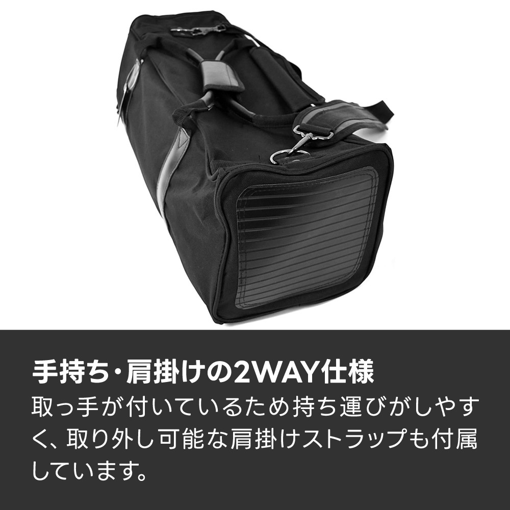 ショートサイズ用マイクスタンドバッグ MSB-45【4本収納可能 仕切り 肩掛けストラップ マイクスタンドケース MSBH45 】
