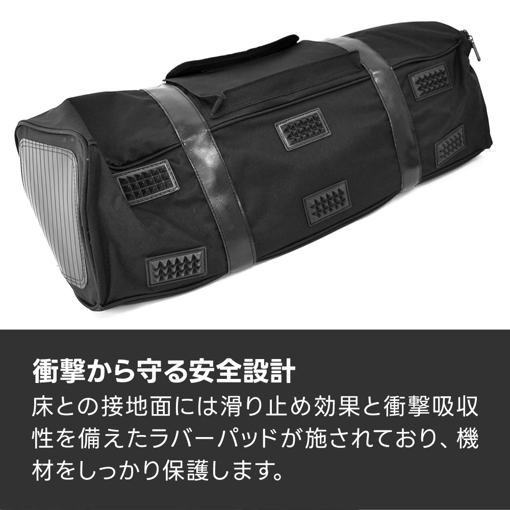 ショートサイズ用マイクスタンドバッグ MSB-45【4本収納可能 仕切り 肩掛けストラップ マイクスタンドケース MSBH45 】