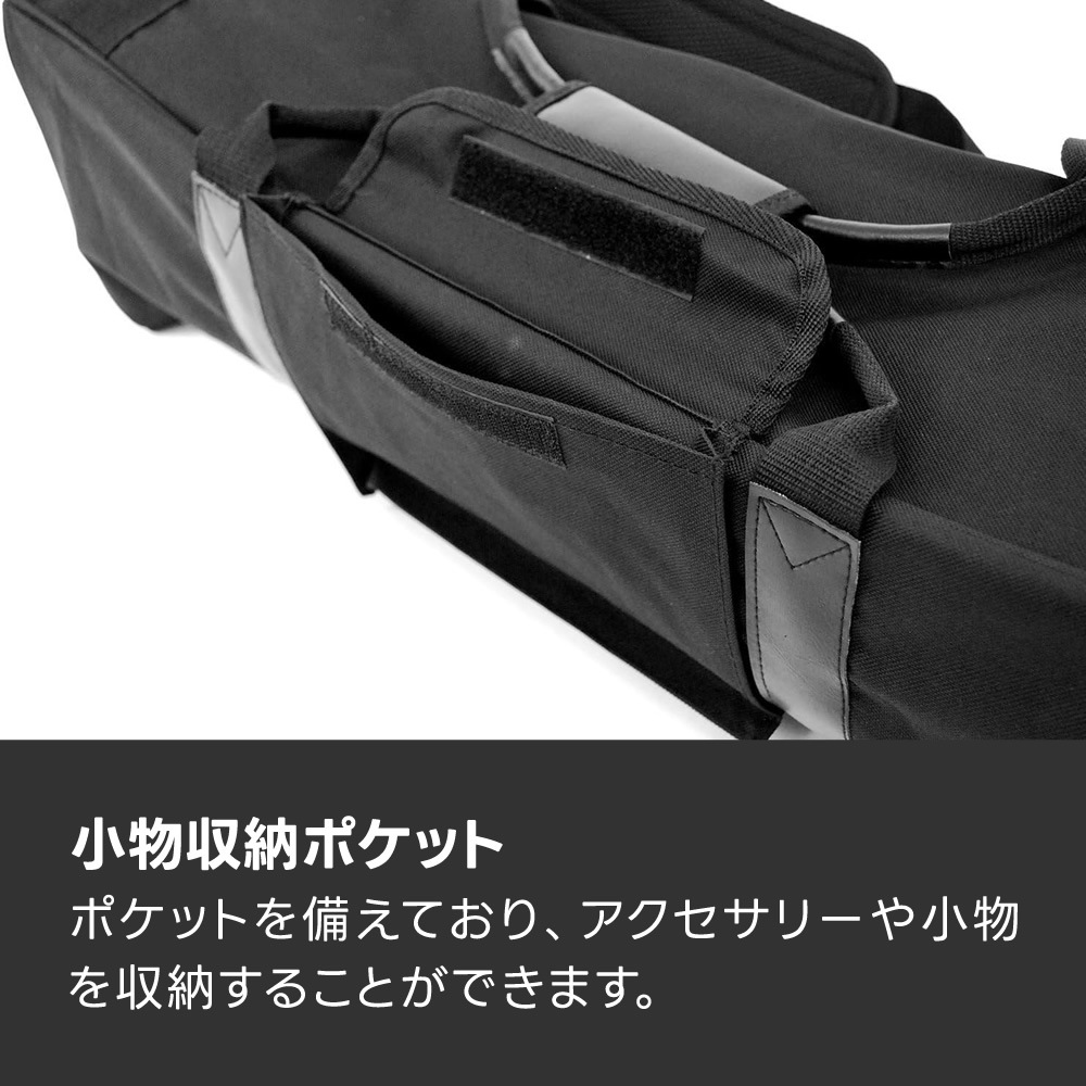 ショートサイズ用マイクスタンドバッグ MSB-45【4本収納可能 仕切り 肩掛けストラップ マイクスタンドケース MSBH45 】