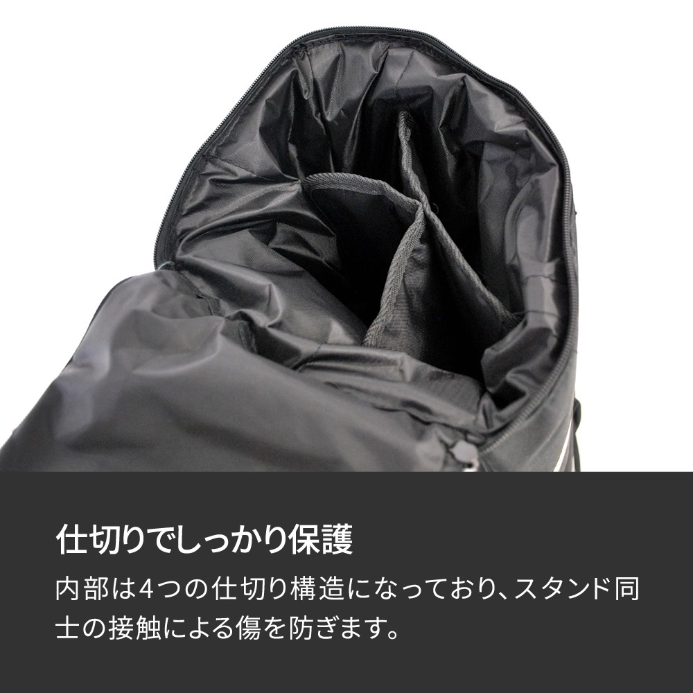 ショートサイズ用マイクスタンドバッグ MSB-45【4本収納可能 仕切り 肩掛けストラップ マイクスタンドケース MSBH45 】