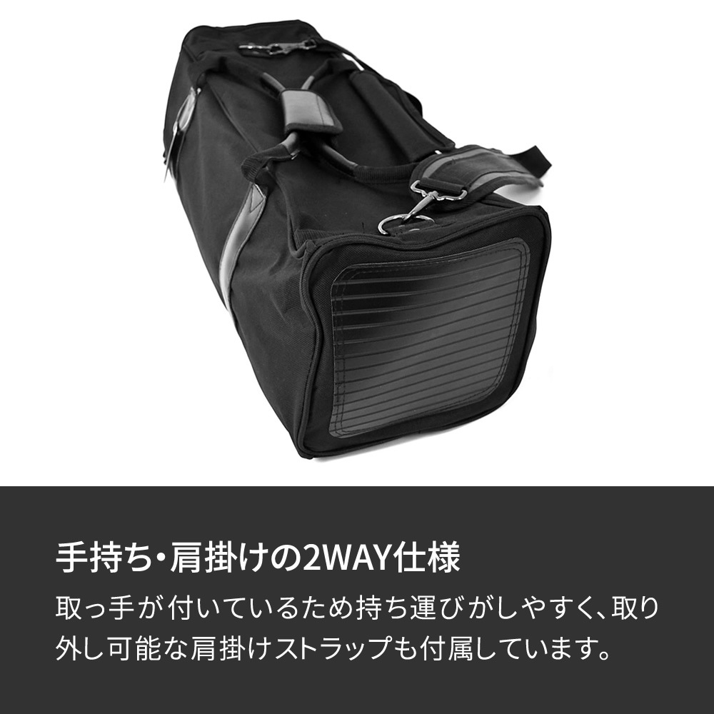 ショートサイズ用マイクスタンドバッグ MSB-45【4本収納可能 仕切り 肩掛けストラップ マイクスタンドケース MSBH45 】