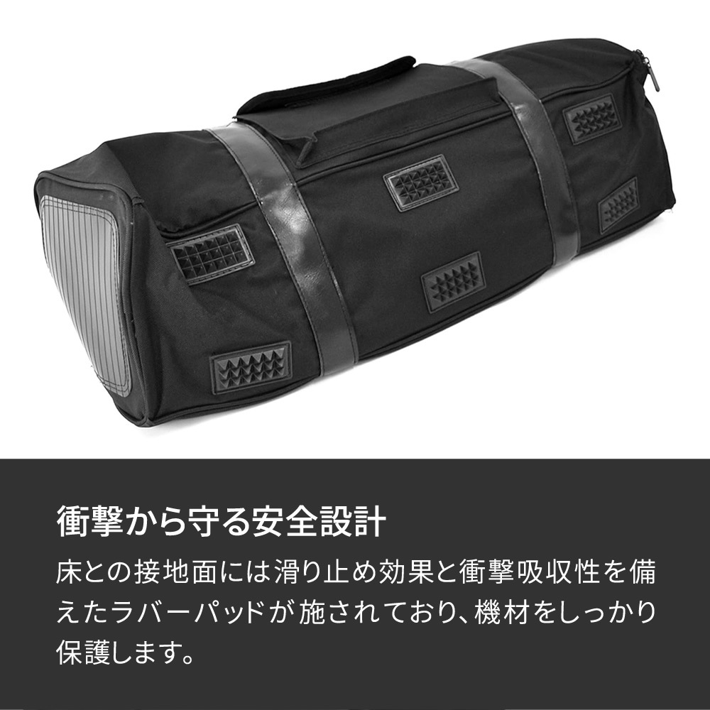 ショートサイズ用マイクスタンドバッグ MSB-45【4本収納可能 仕切り 肩掛けストラップ マイクスタンドケース MSBH45 】