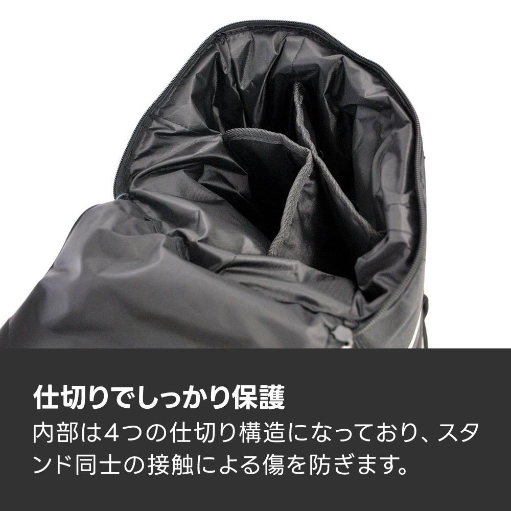 ショートサイズ用マイクスタンドバッグ MSB-45【4本収納可能 仕切り 肩掛けストラップ マイクスタンドケース MSBH45 】
