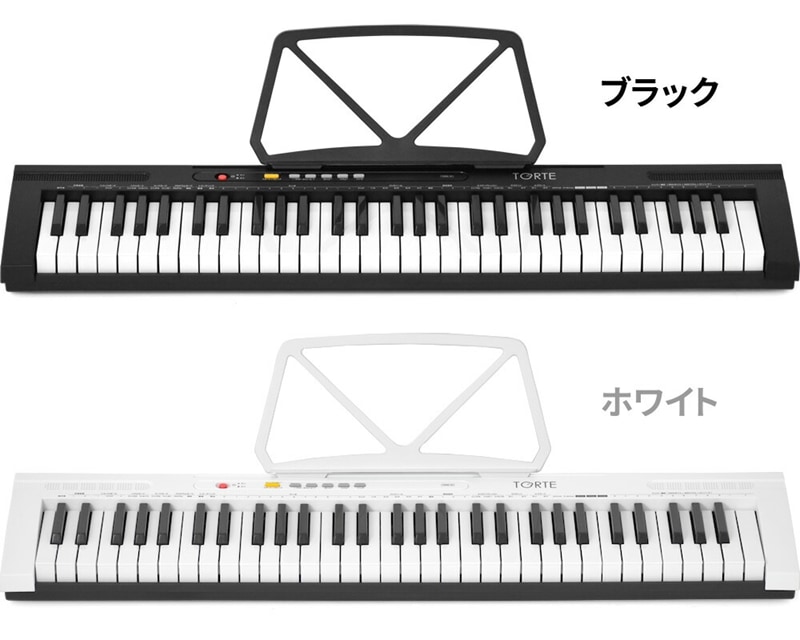 61鍵盤 キーボード 超軽量 スリム設計 (イス・スタンド