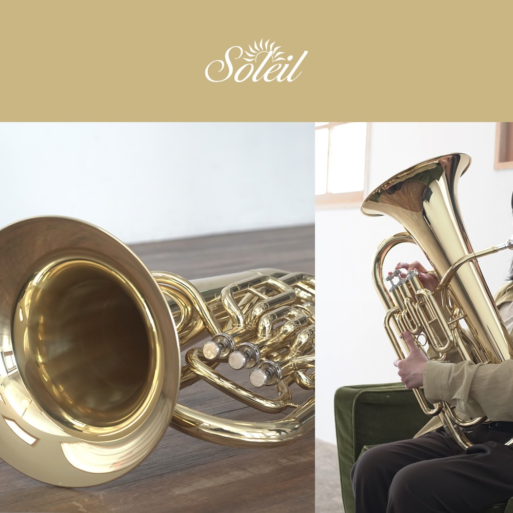 Soleil ユーフォニアム SEU 単品(専用ケース、その他付属品付き)【ソレイユ ユーフォニウム 金管楽器 管楽器 吹奏楽】【大型荷物】