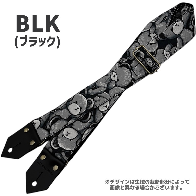 Spice Note ギター ベース ストラップ ES-PP50NTB “Teddy” Printing Fablic series【スパイスノート ストラップ テディベア くま クマ ESPP50NTB】【ゆうパケット対応】