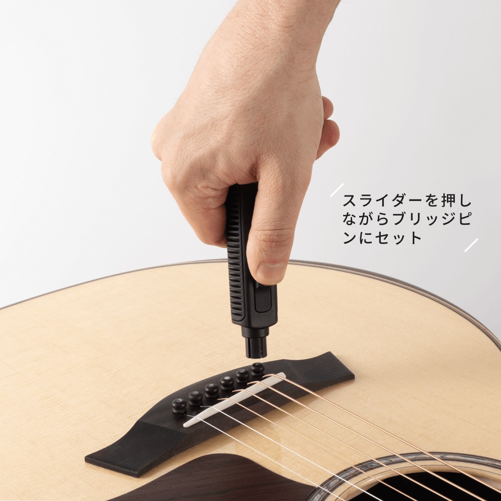 D'Addario ペグワインダー スプリング式プリッジピンプラー搭載 PW-TGPW-01 【 ダダリオ planetwaves プラネットウェイヴス 弦交換 Tour Grade String Peg Winder PWTGPW01 】＊