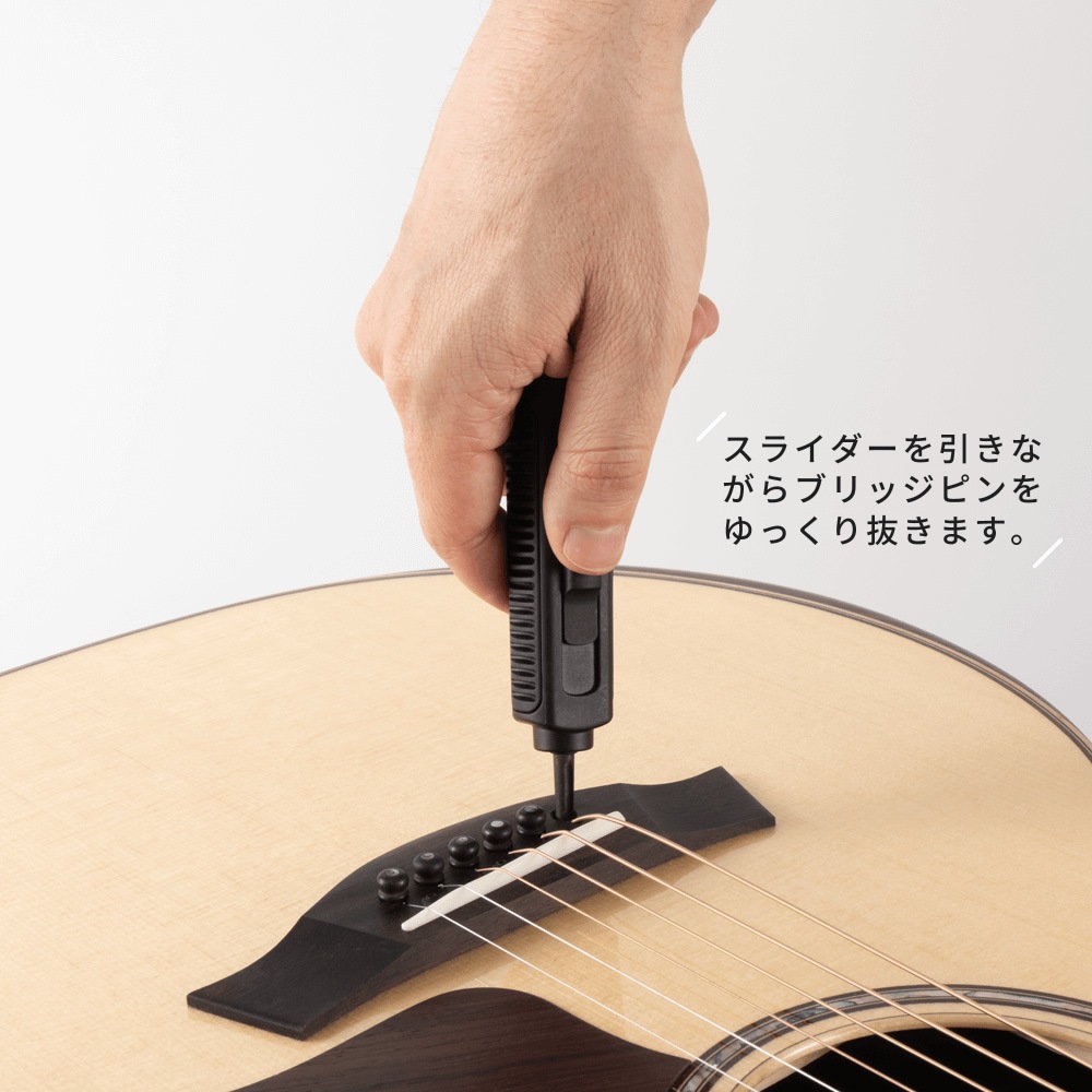 D'Addario ペグワインダー スプリング式プリッジピンプラー搭載 PW-TGPW-01 【 ダダリオ planetwaves プラネットウェイヴス 弦交換 Tour Grade String Peg Winder PWTGPW01 】＊