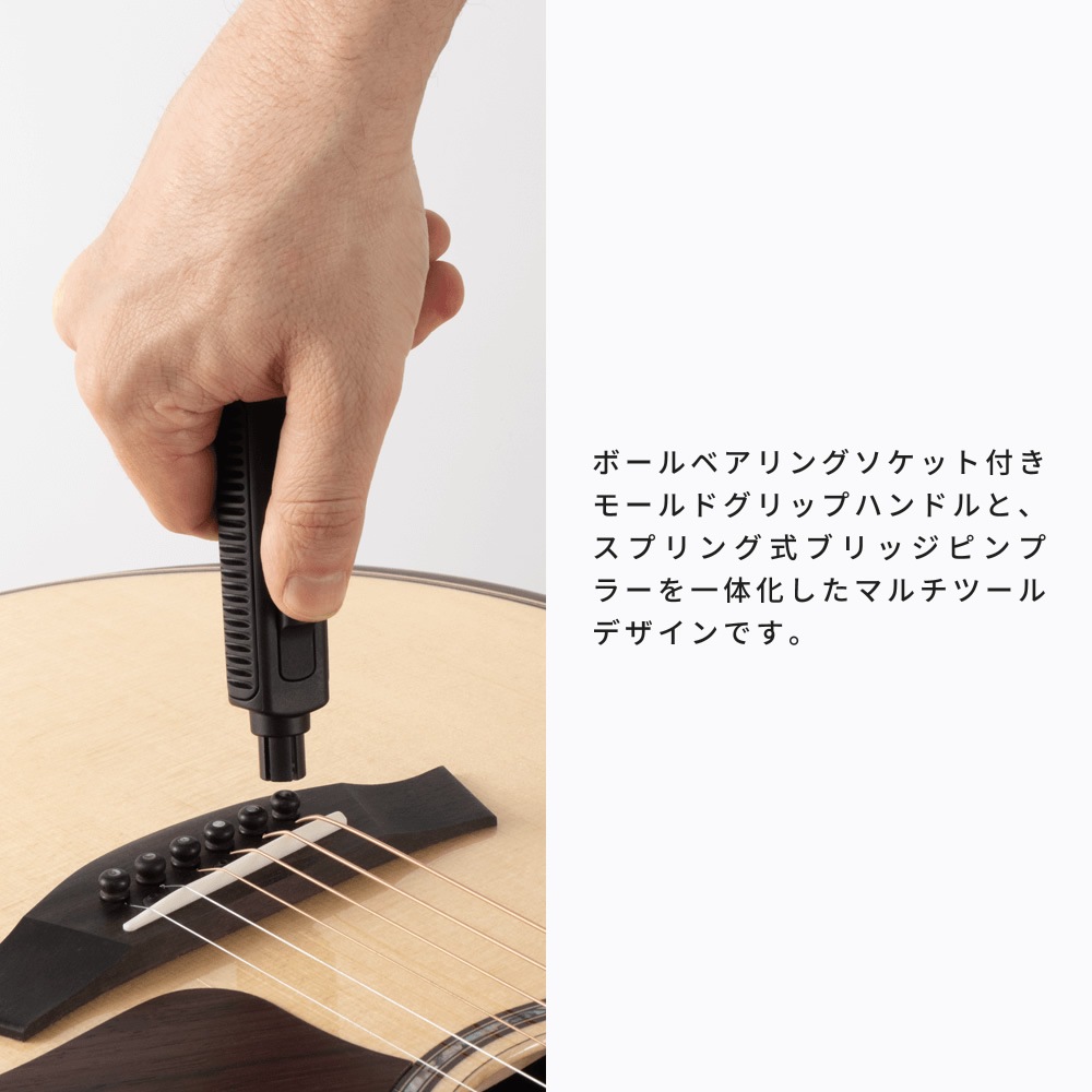 D'Addario ペグワインダー スプリング式プリッジピンプラー搭載 PW-TGPW-01 【 ダダリオ planetwaves プラネットウェイヴス 弦交換 Tour Grade String Peg Winder PWTGPW01 】＊