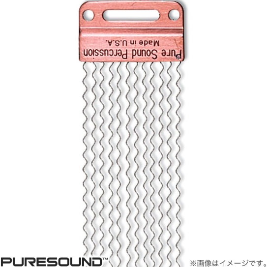 PURESOUND スネア用スナッピー Concert Series【C1412 C1416 ピュアサウンド ドラム イコライザーシリーズ】