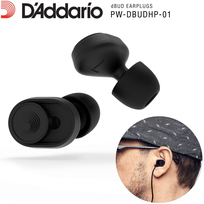 D'Addario イヤープラグ(耳栓) 2段階減衰切替(-12dB/-24dB) PW-DBUDHP