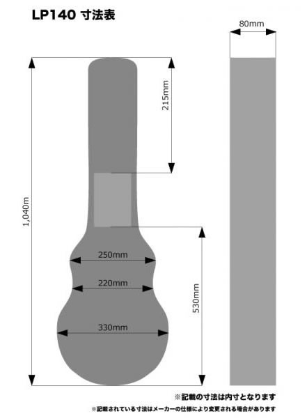 送料込み　レスポールタイプ　ケース付　動作確認済み　美品　軽量 楽天市場】セミハードケース レスポールの通販