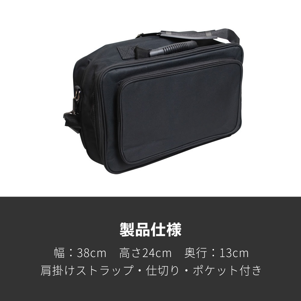 ツインペダルケース PCS-40【ドラムペダル バスペダル バッグ PCS40