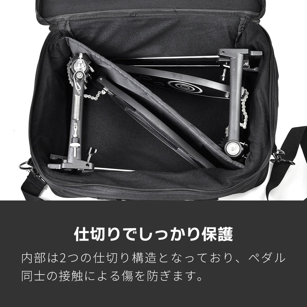 ツインペダルケース PCS-40【ドラムペダル バスペダル バッグ PCS40
