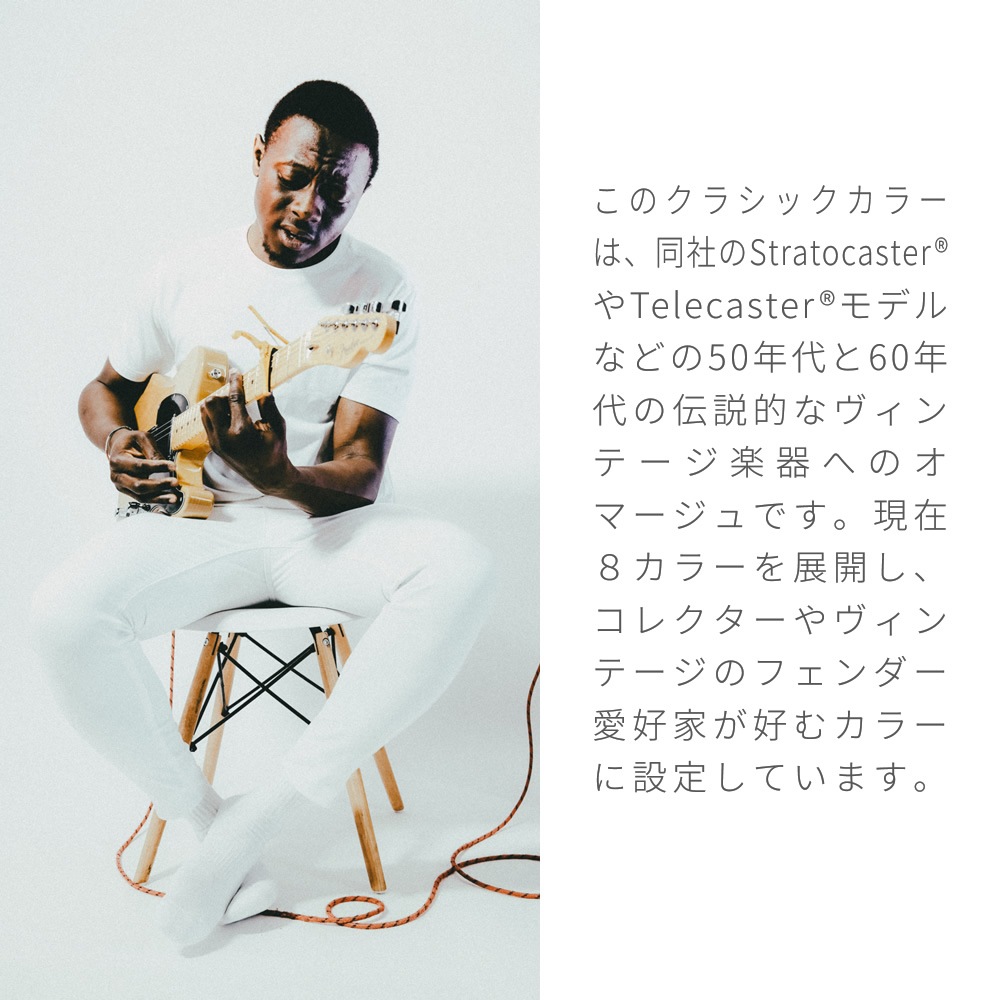 Kyser x Fender コラボ・カポタスト クラシックカラー KGEF シリーズ【カイザー カポ Classic Color QUICK-CHANGE ELECTRIC CAPO エレキギター用】【ゆうパケット対応】