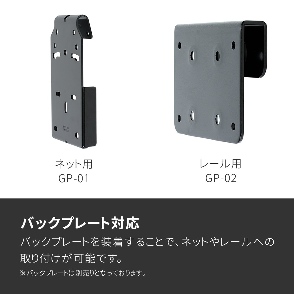 壁掛けギターハンガー 【 吊り下げ式 ギター・ベース対応 GH01 GH02 GH03 】