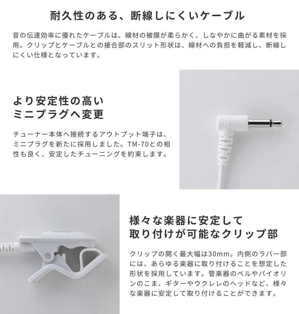 Soleil ユーフォニアム SEU/GD ゴールド 初心者入門セット【ソレイユ ユーフォニウム SEU 金管楽器 管楽器 吹奏楽】【大型荷物】