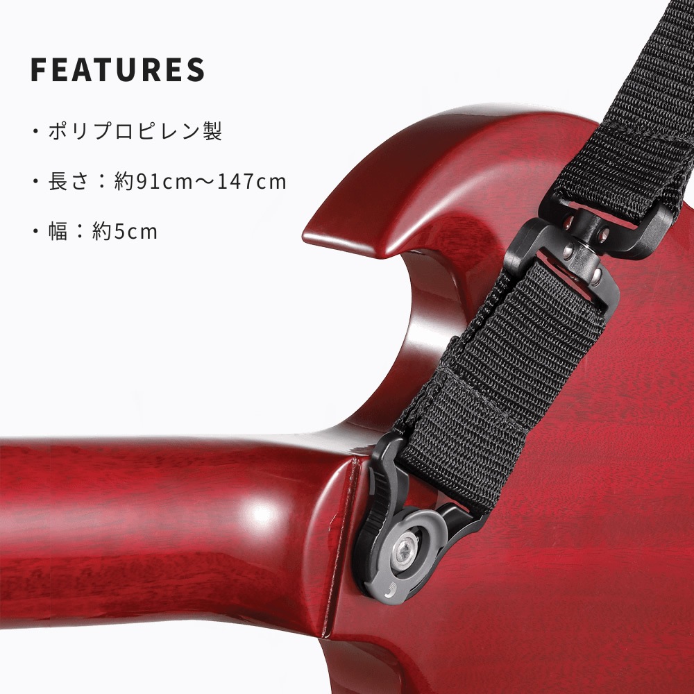D'Addario ギターストラップ オートロック・スイベル PWSALSV00 【 ダダリオ Auto Lock Swivel Guitar Strap 】【ゆうパケット対応】＊